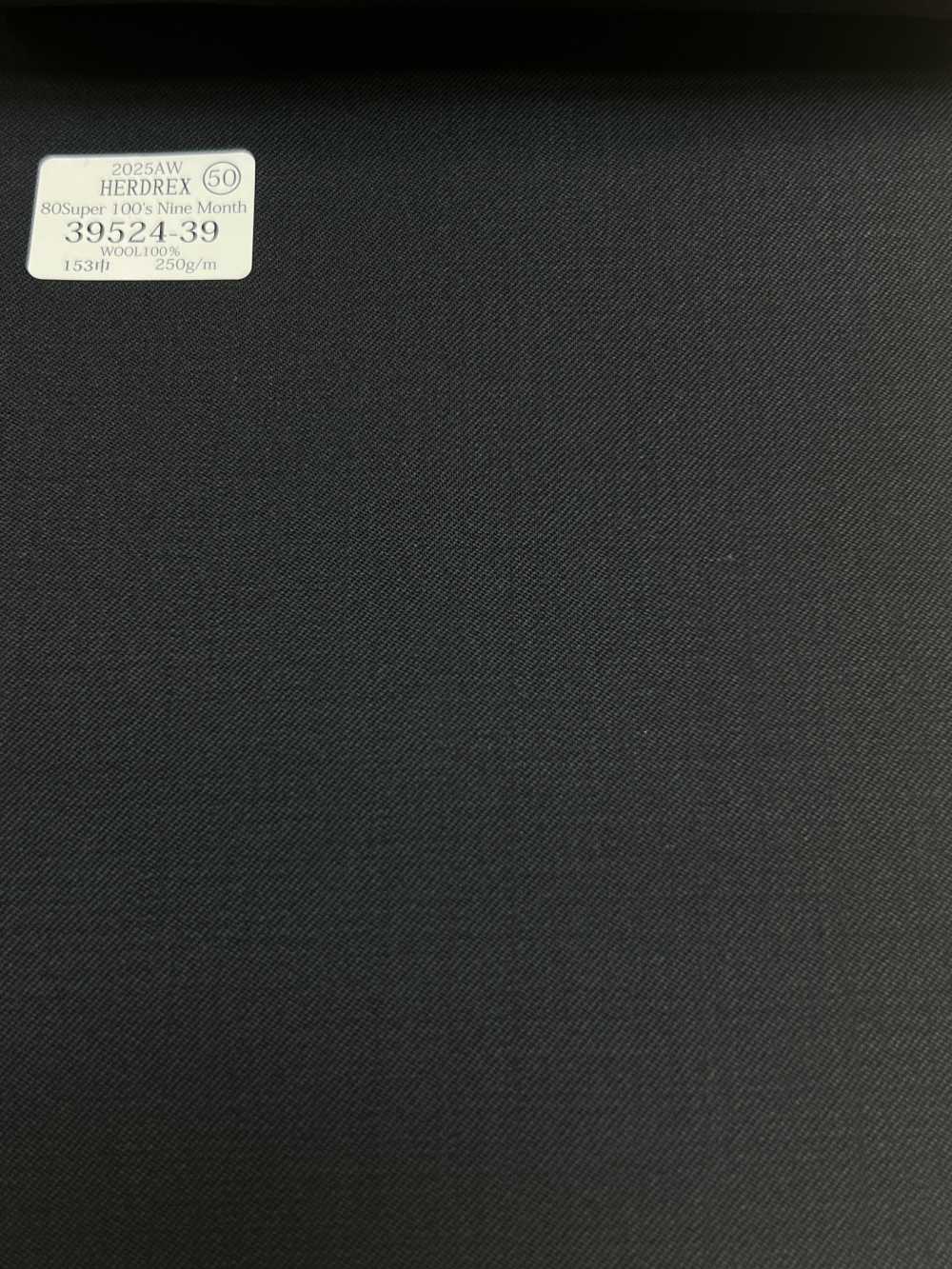 39524-39 25AW HERDREX 【80 SUPER 100'S NINE MONTH】 네이비 무지[원단] 쿠니시마 주식회사