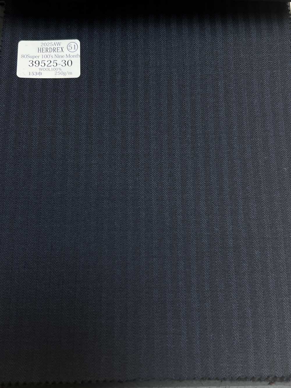 39525-30 25AW HERDREX 【80 SUPER 100'S NINE MONTH】 네이비 섀도우 스트라이프[원단] 쿠니시마 주식회사