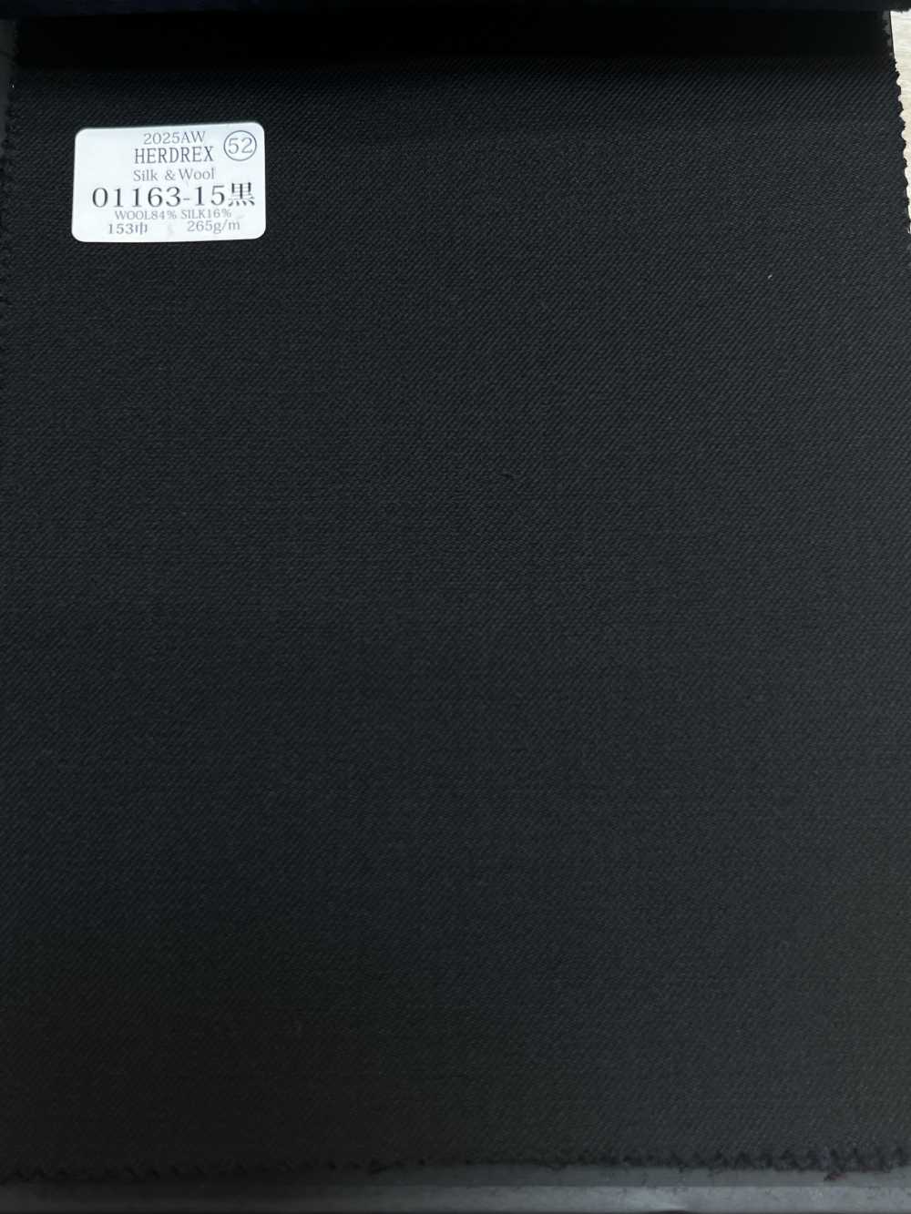 01163-15 25AW HERDREX 【 실크& Wool】 실크 앤 울 블랙 무지[원단] 쿠니시마 주식회사