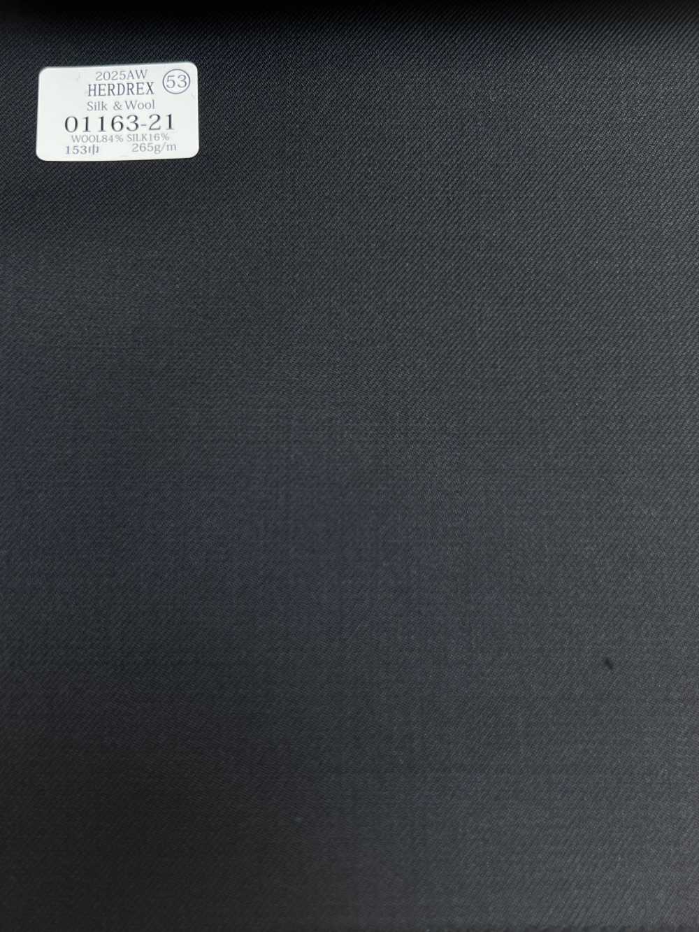01163-21 25AW HERDREX 【 실크& Wool】 실크 앤 울 짙은 감 무지[원단] 쿠니시마 주식회사
