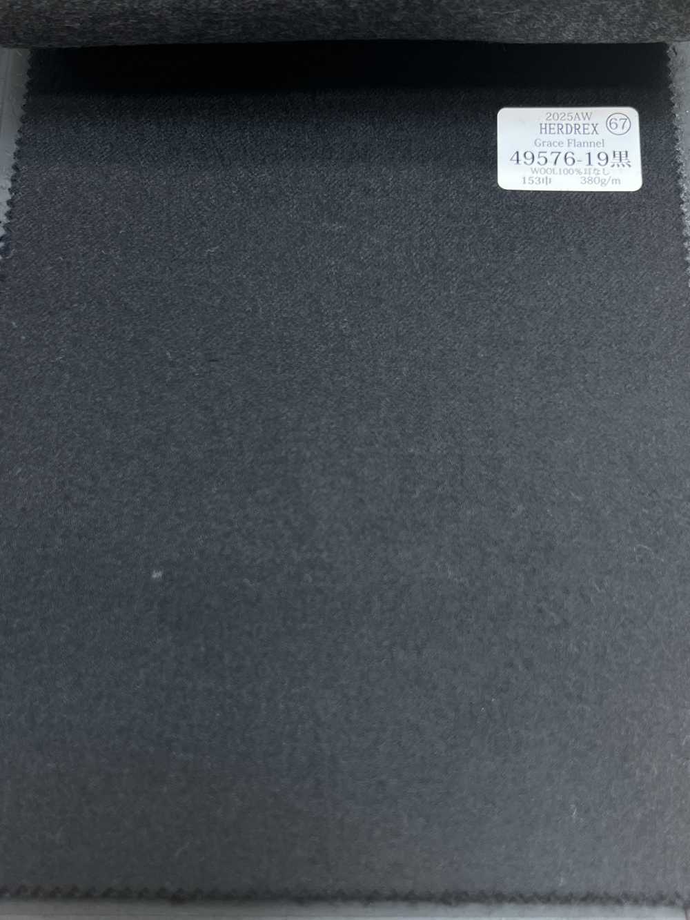 49576-19 25AW HERDREX 【Grace 플란넬 】 그레이스 플란넬 블랙 무지[원단] 쿠니시마 주식회사