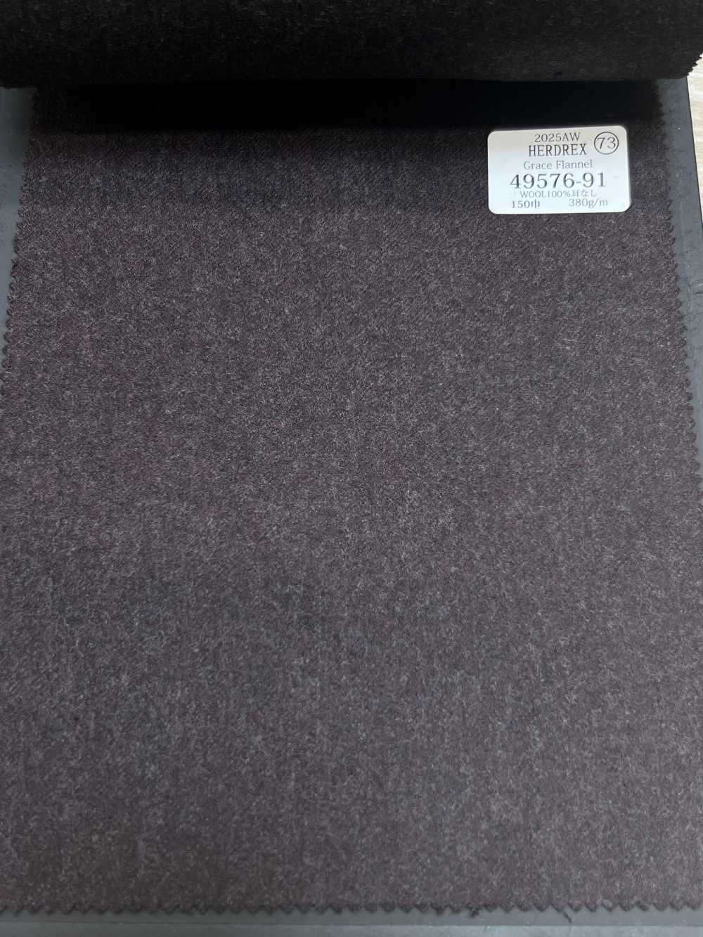 49576-91 25AW HERDREX 【Grace 플란넬】 그레이스 플란넬 라이트 브라운 무지[원단] 쿠니시마 주식회사