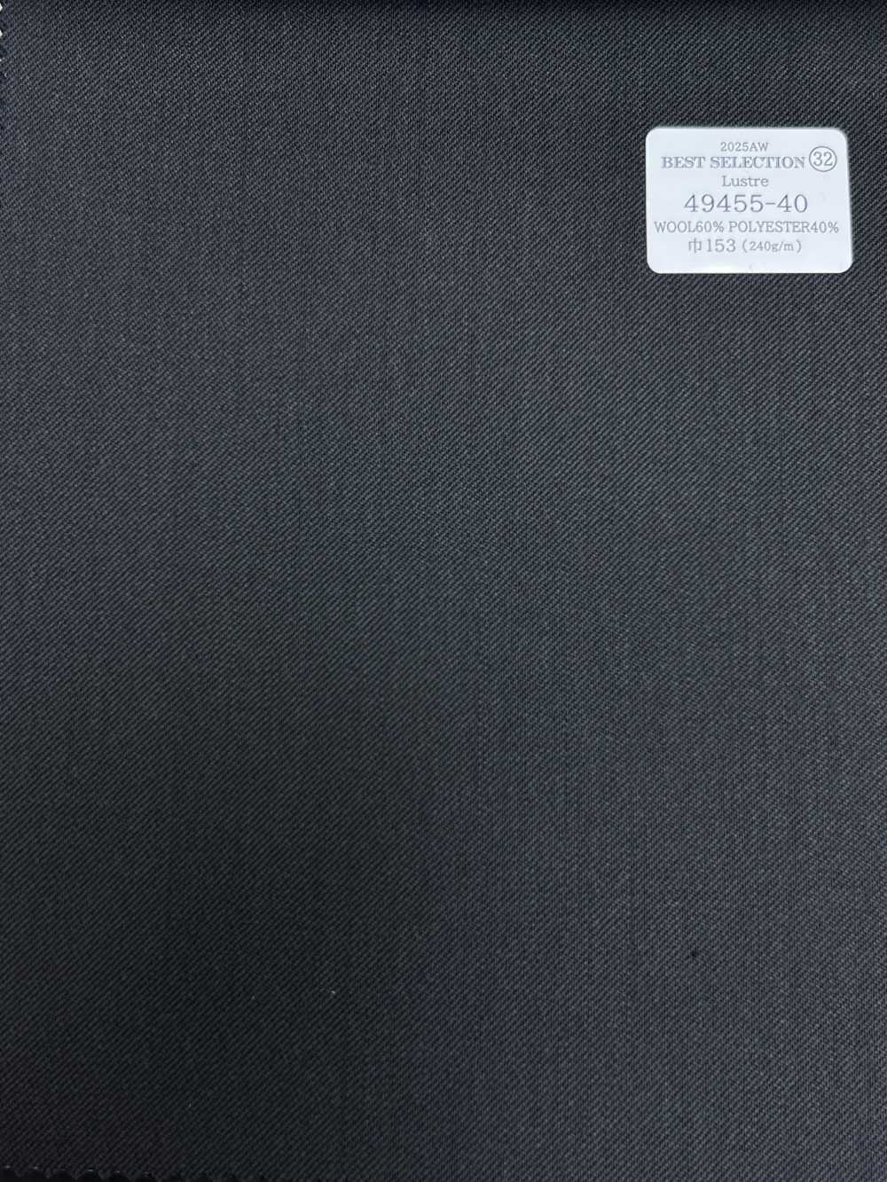 49455-40 25AW BEST SELECTION 【Lustre】래스터 무지[원단] 쿠니시마 주식회사