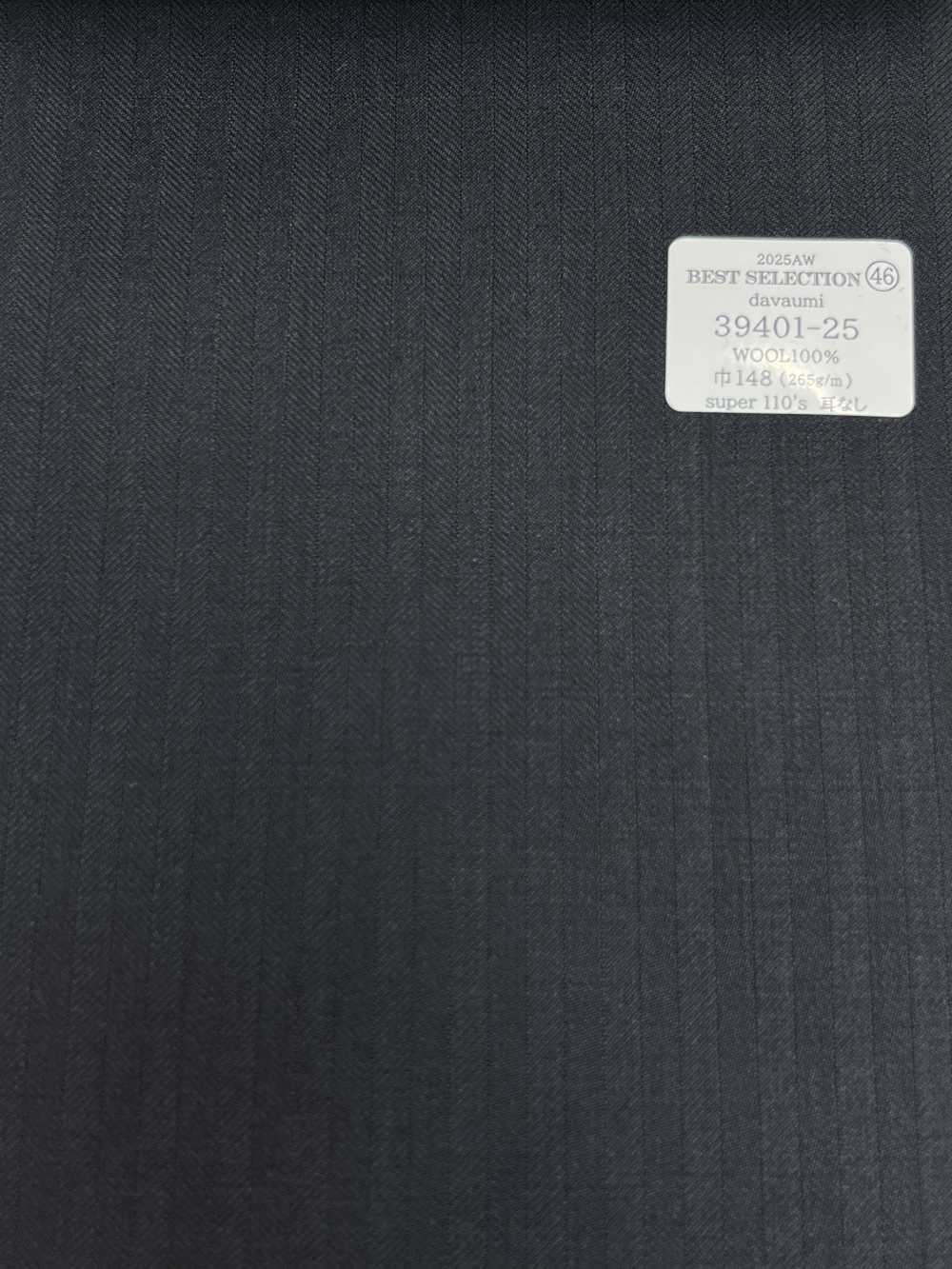 39401-25 25AW BEST SELECTION 【davaumi】다바우미 헤링본[원단] 쿠니시마 주식회사