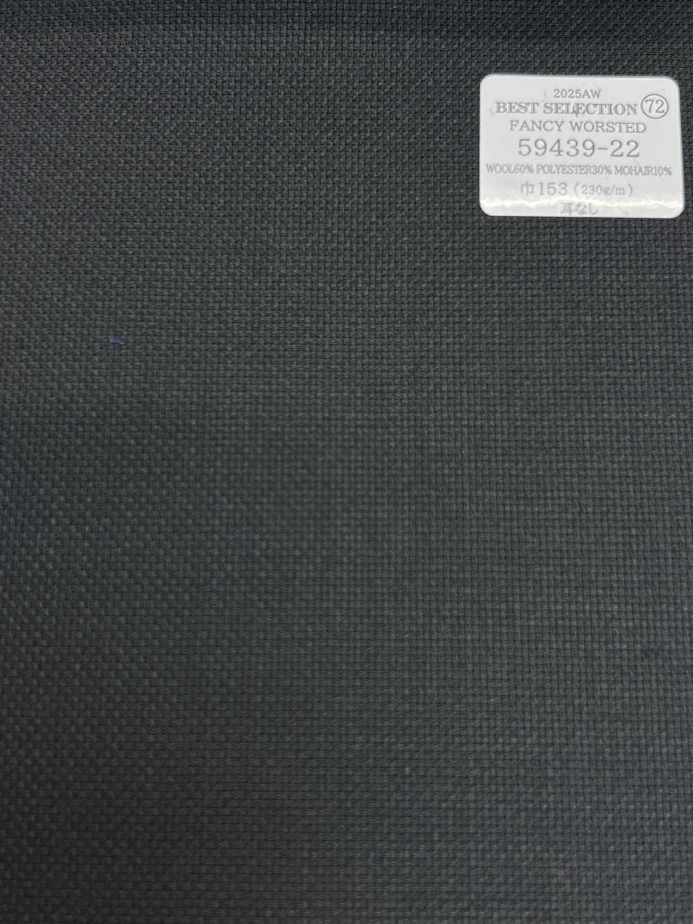 59439-22 25AW BEST SELECTION 【FANCY WORSTED】팬시 우스테드 농감 체크 직물[원단] 쿠니시마 주식회사