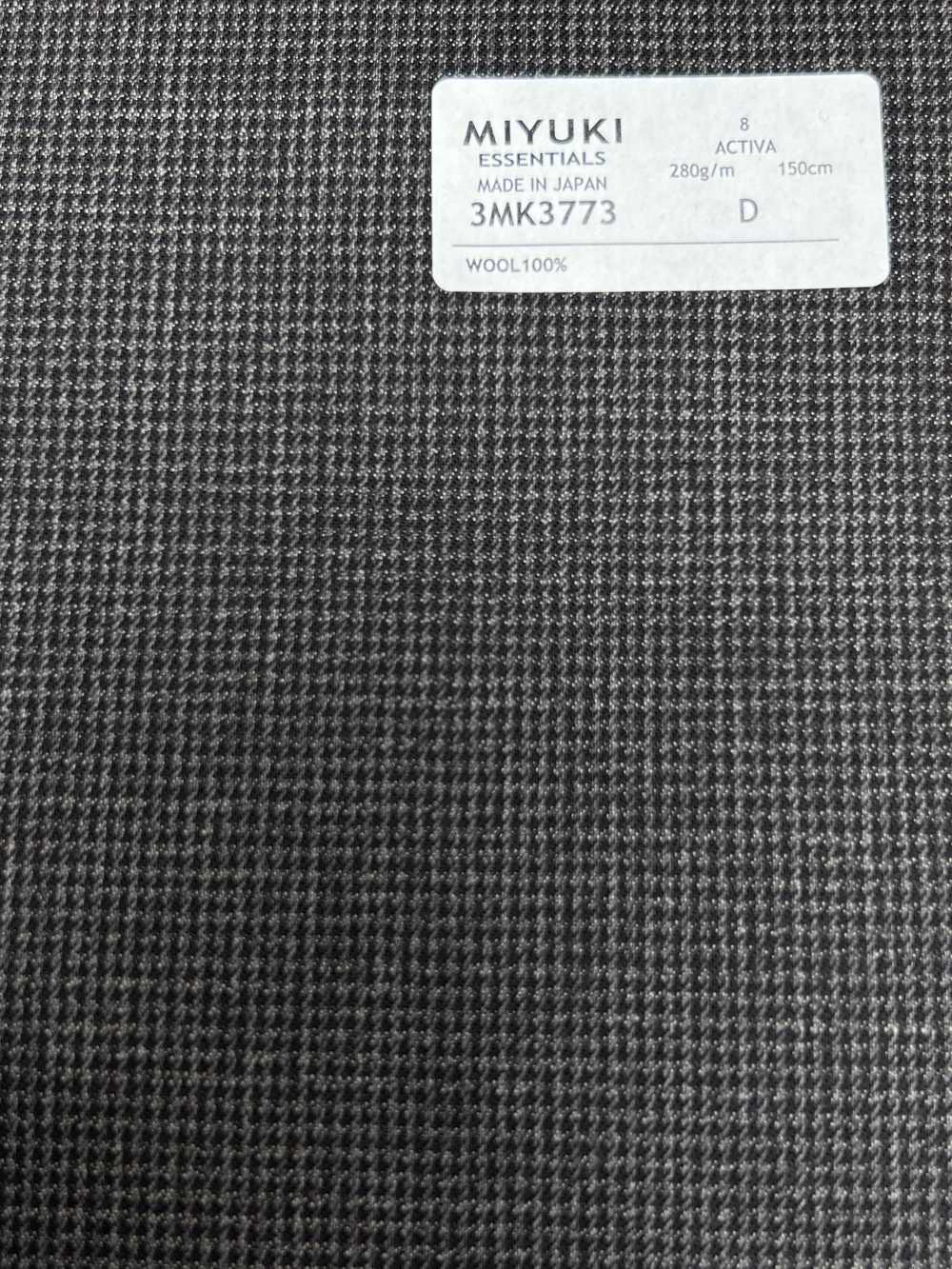 3MK3773 25AW ACTIVA (액티바) 체크 브라운[원단] 미유키 케오리(MIYUKI)