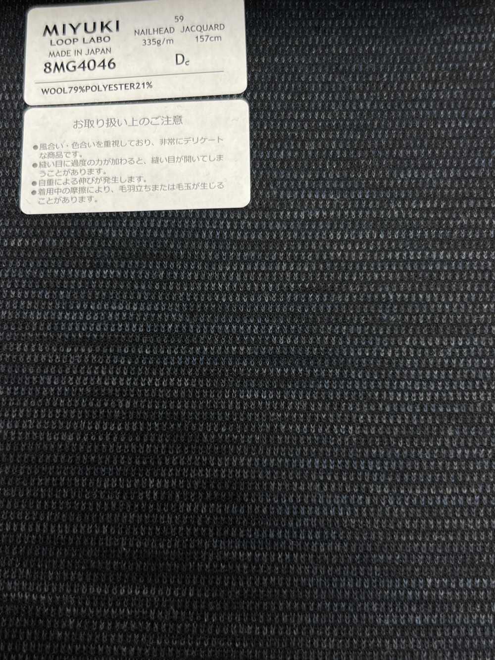 8MG4046 25AW LOOP LABO (루프 랩) 버스 아이 네이비[원단] 미유키 케오리(MIYUKI)