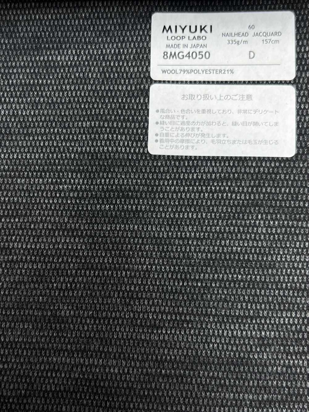 8MG4050 25AW LOOP LABO (루프 랩) 버스 아이 그레이[원단] 미유키 케오리(MIYUKI)