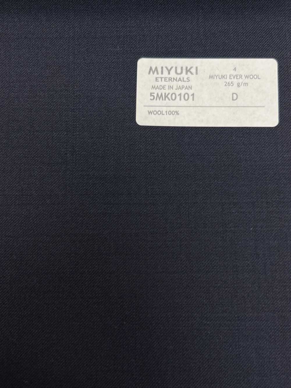 5MK0101 MIYUKI EVER WOOL(미유키・에버 울) 무지 네이비[원단] 미유키 케오리(MIYUKI)
