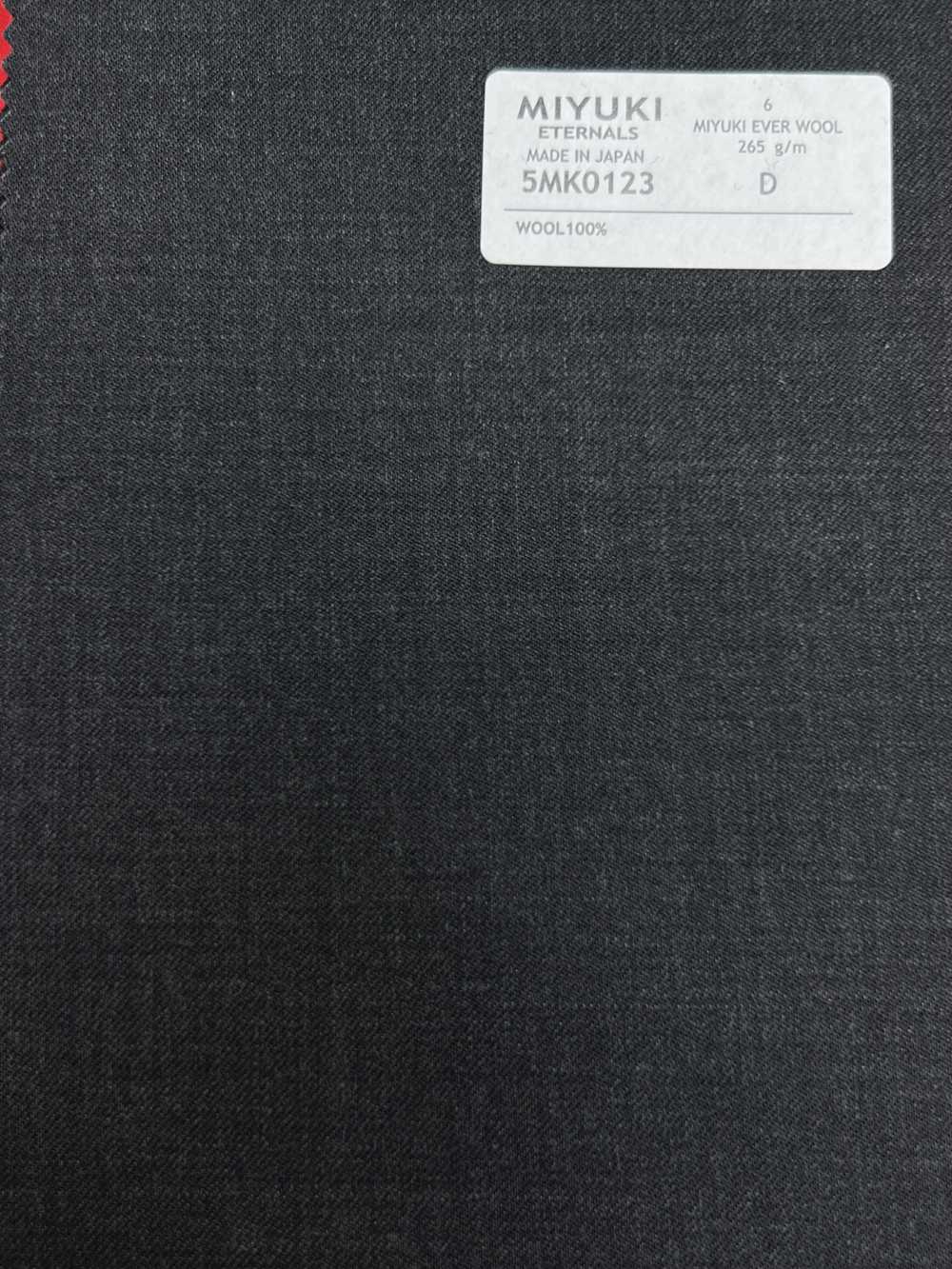 5MK0123 MIYUKI EVER WOOL(미유키・에버 울) 무지 차콜그레이[원단] 미유키 케오리(MIYUKI)