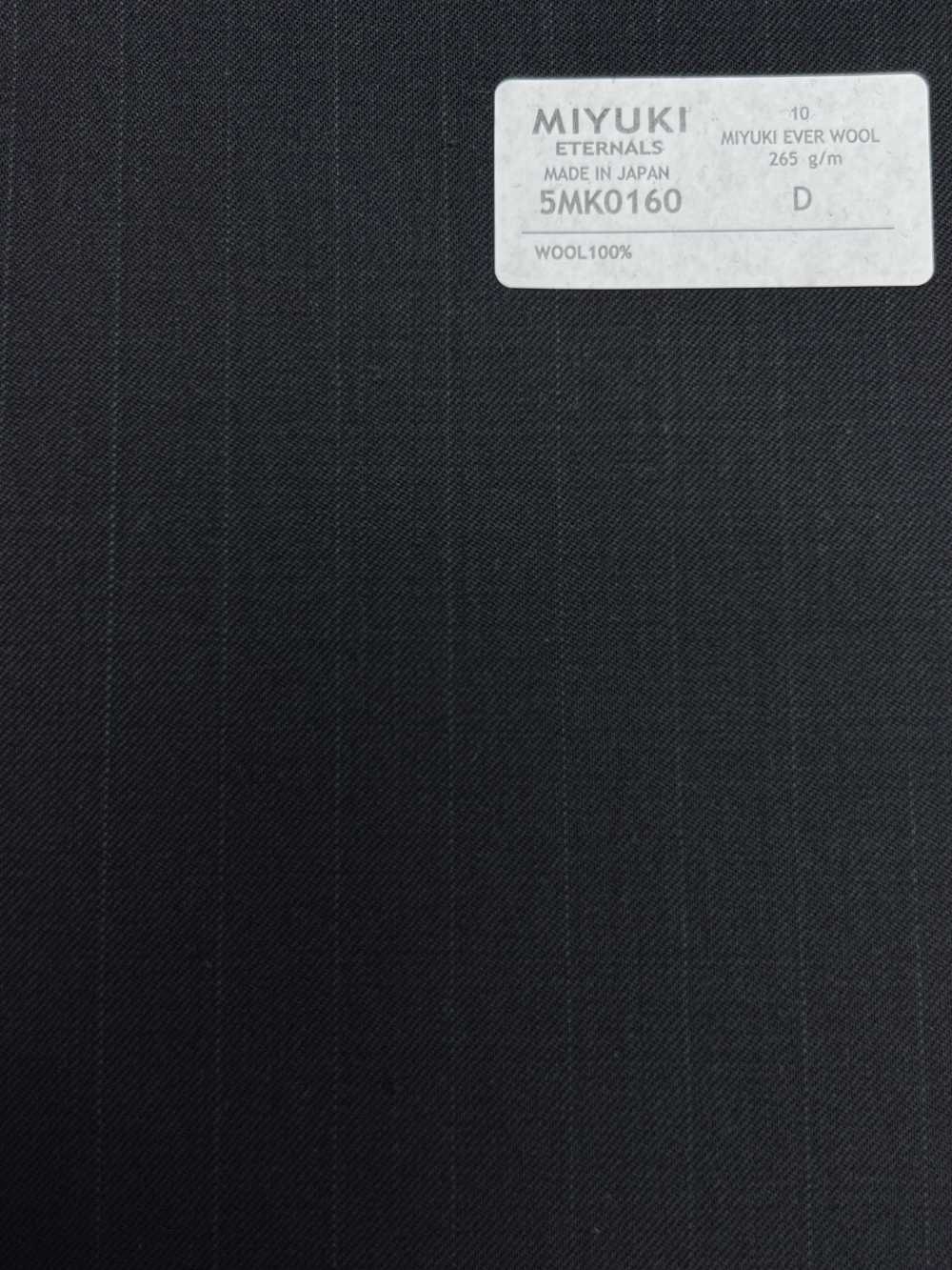 5MK0160 MIYUKI EVER WOOL(미유키・에버 울) 스트라이프 다크 네이비[원단] 미유키 케오리(MIYUKI)