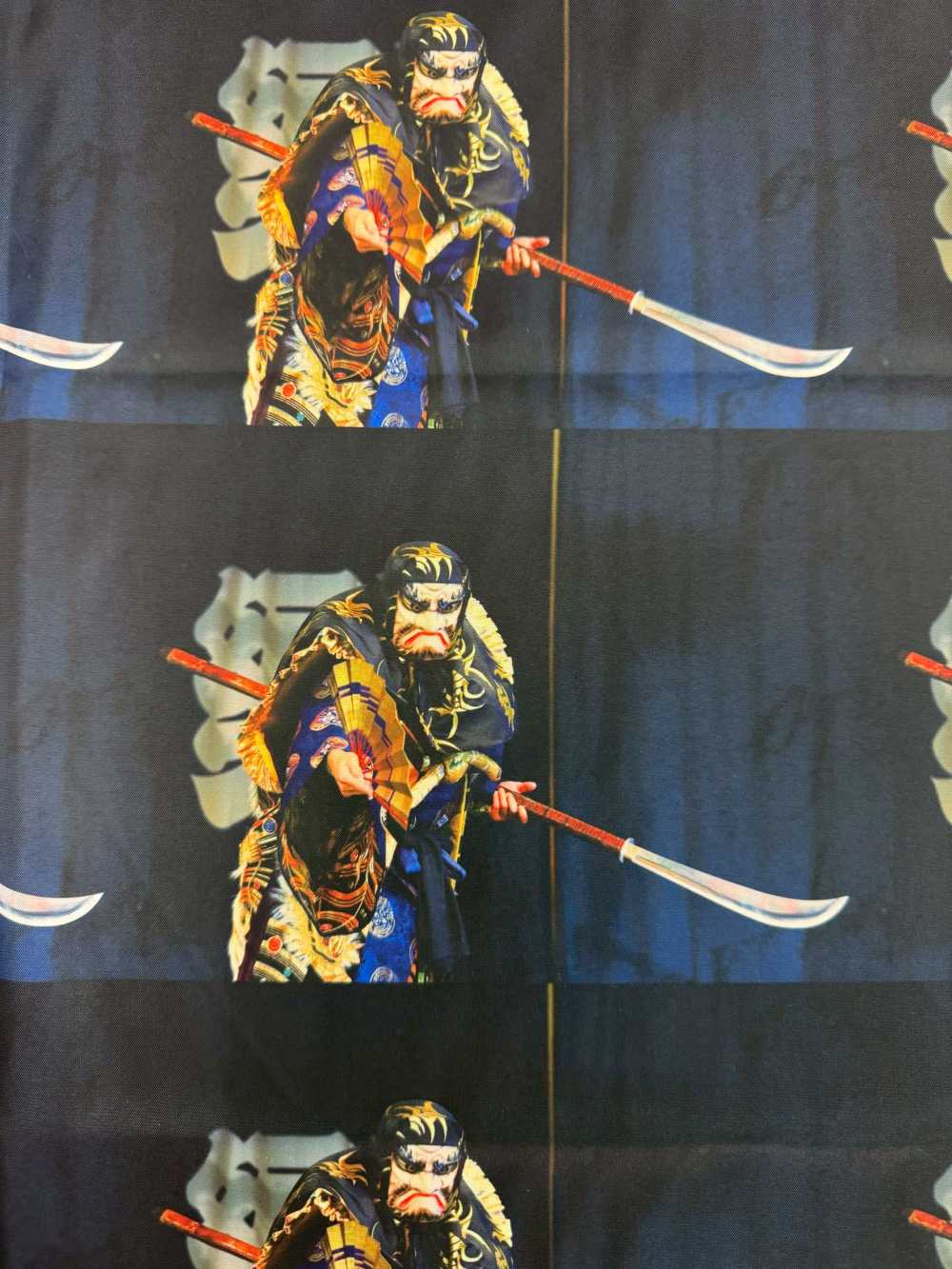 TPT1001 이시미 안감 프린트 안감 반복 무늬