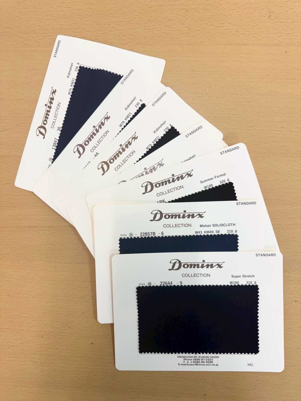 KZR-SAMPLE DOMINX 샘플북 카드 견본 갈리 모직 (DOMINX)