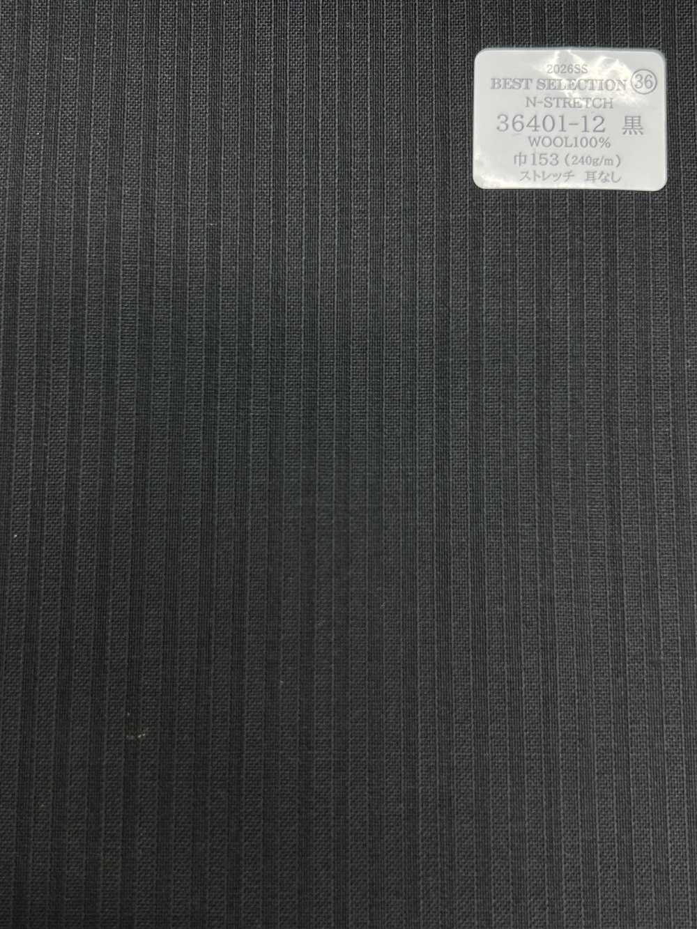 36401-12 26SS BEST SELECTION 【N-STRETCH】 에누 스트레치[원단] 쿠니시마 주식회사