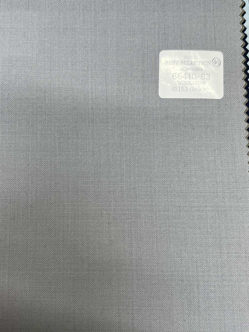 66410-63 26SS BEST SELECTION 【Allgender】 올젠더[원단] 쿠니시마 주식회사