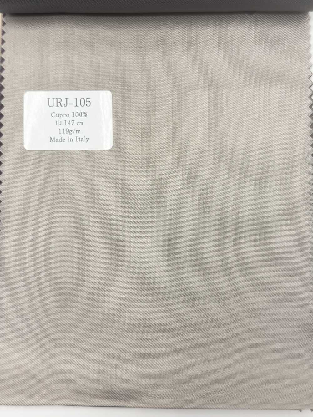 URJ-105 이탈리아제 큐 큐플라 100% 안감 안감 무지 베이지 TCS