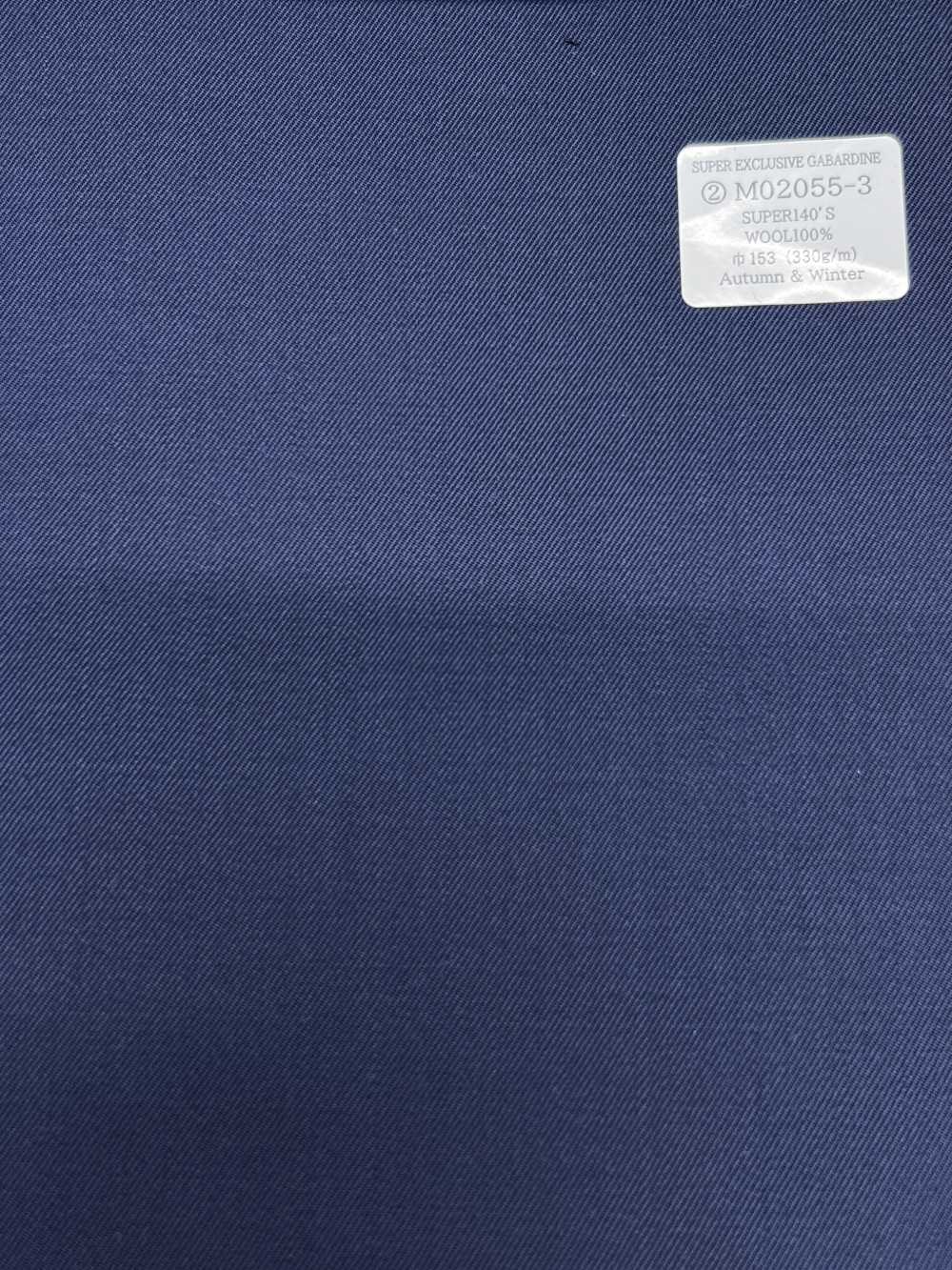 M02055-3 KUNISHIMA1850 익스클루시브 라인 【SUPER EXCLUSIVE GABARDINE】 블루 무지[원단] 쿠니시마 주식회사
