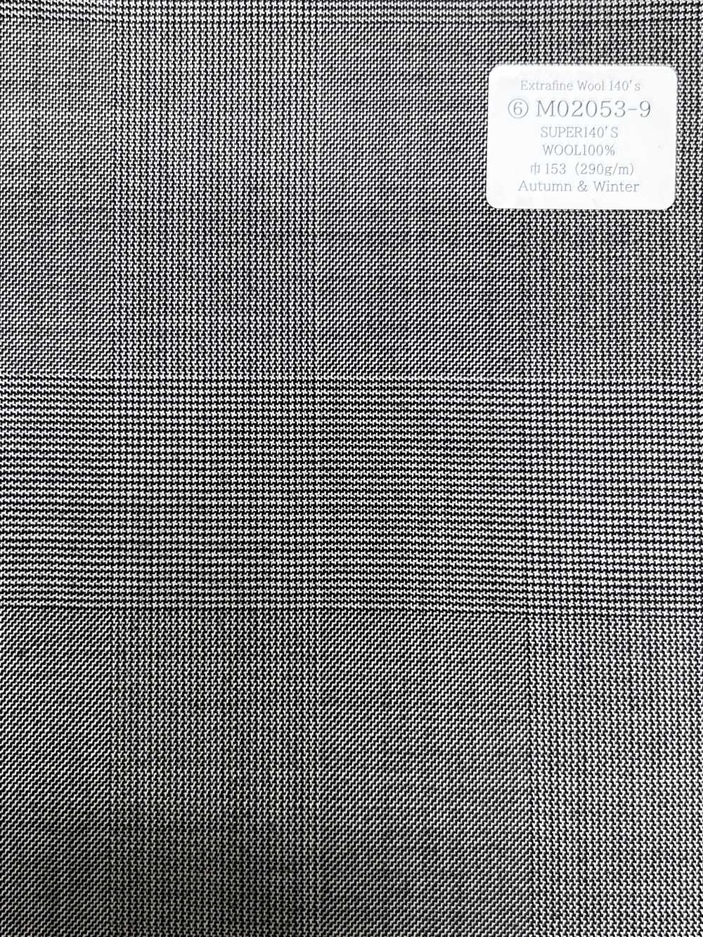 M02053-9 KUNISHIMA1850 Exclusive line【Extrafine Wool 140's】흑백 글렌 체크[원단] 쿠니시마 주식회사