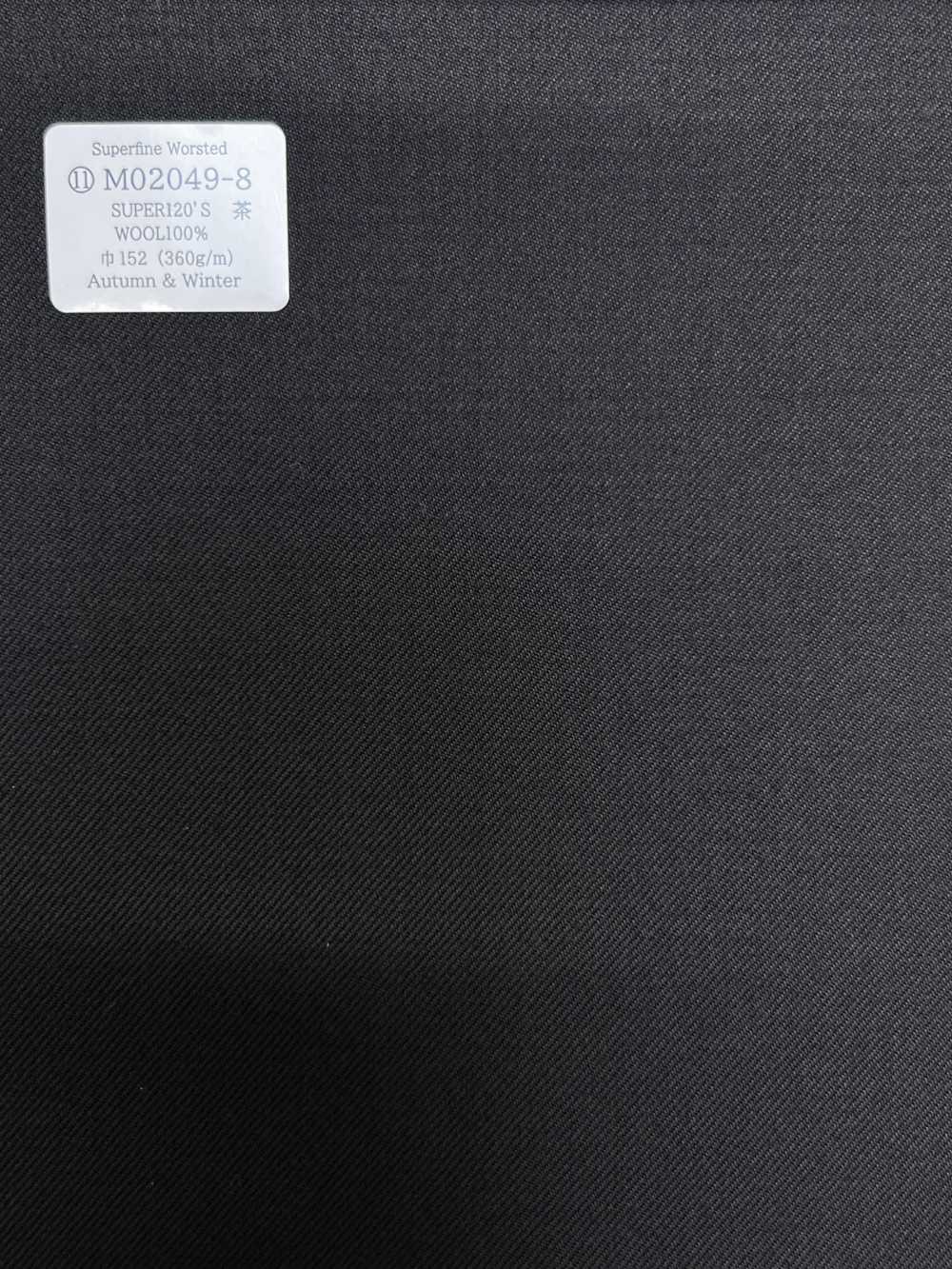 M02049-8 KUNISHIMA1850 Exclusive line 【Superfine Worsted】차 무지[원단] 쿠니시마 주식회사