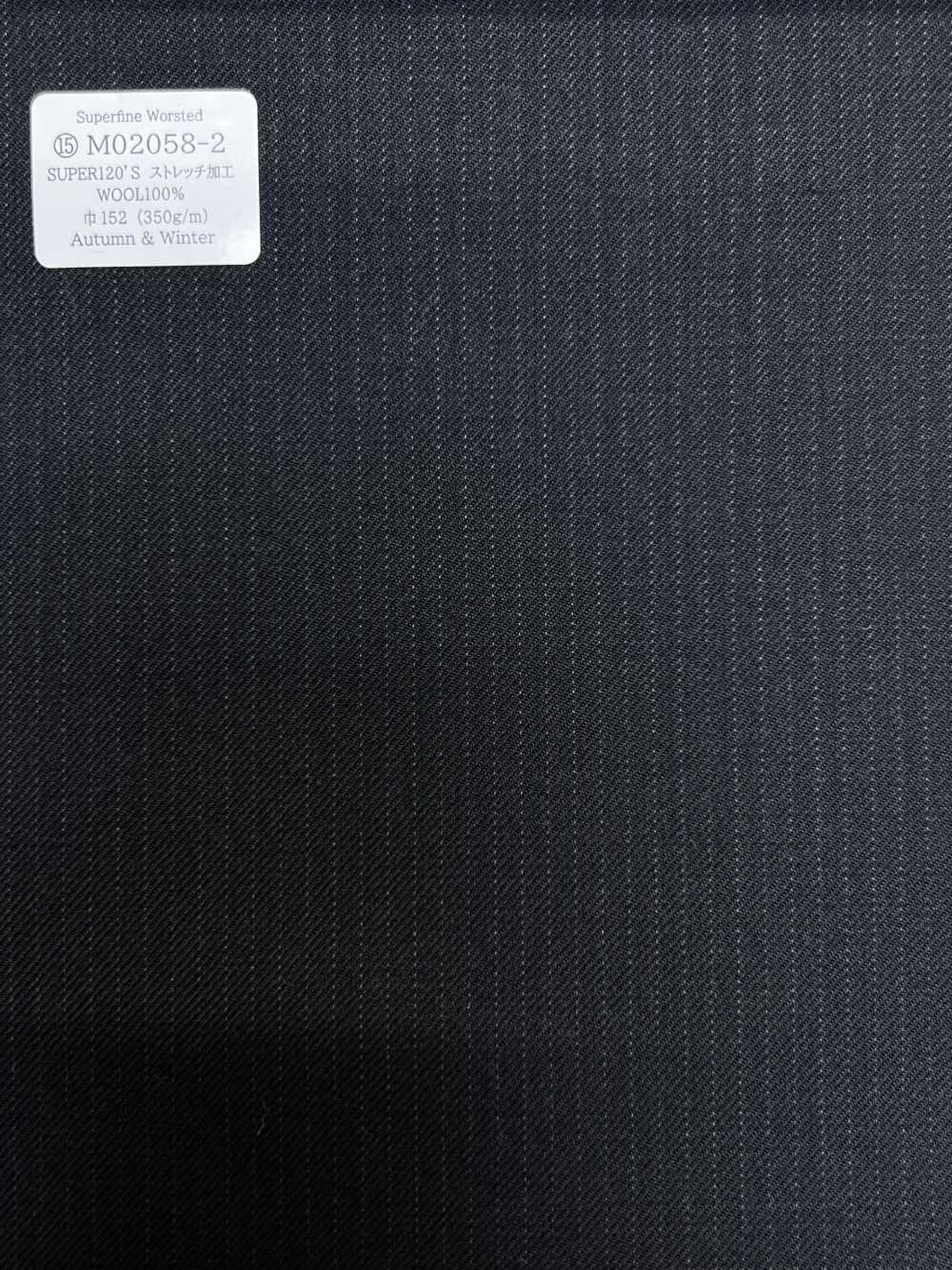 M02058-2 KUNISHIMA1850 Exclusive line 【Superfine Worsted】 스트레치 가공[원단] 쿠니시마 주식회사