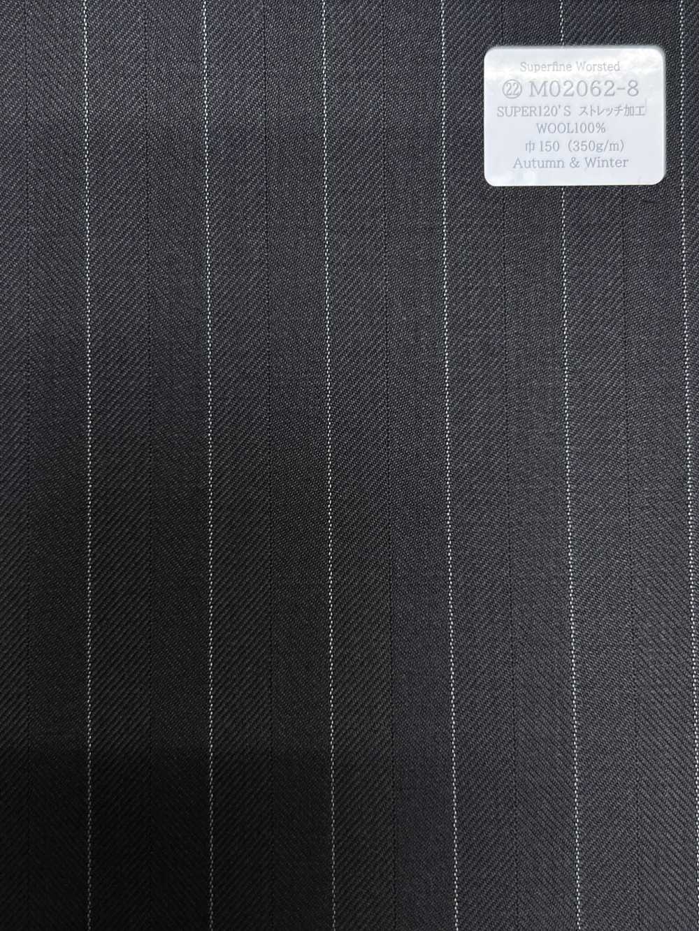 M02062-8 KUNISHIMA1850 Exclusive line 【Superfine Worsted】차 헤링본[원단] 쿠니시마 주식회사