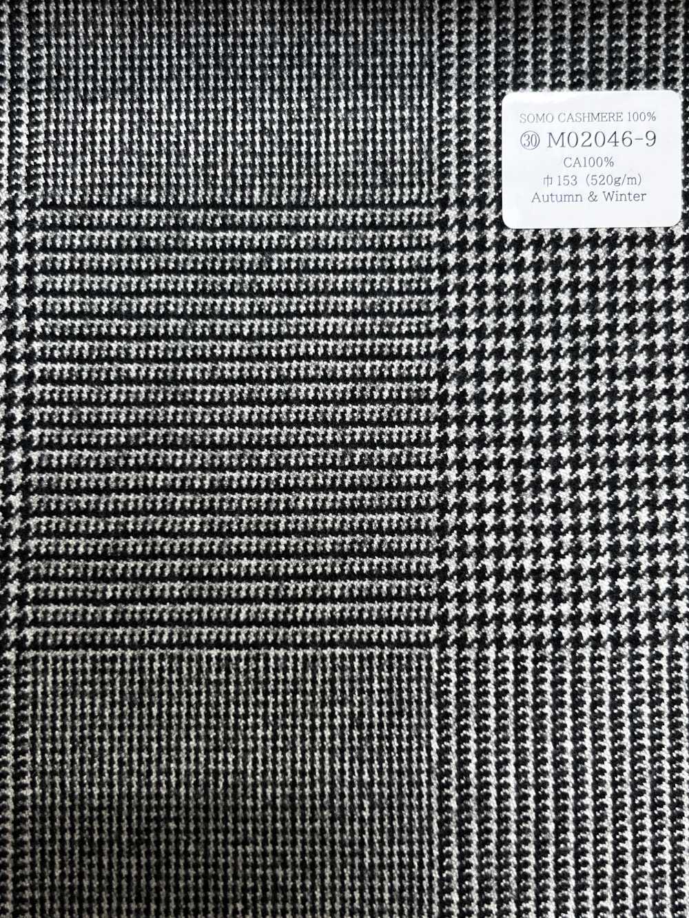 M02046-9 KUNISHIMA1850 Exclusive line 【SOMO CASHMERE 100%】 흑백 빅 체크[원단] 쿠니시마 주식회사