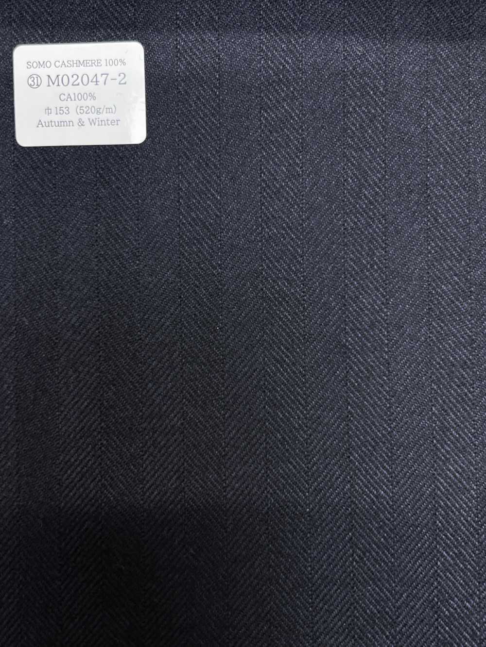 M02047-2 KUNISHIMA1850 Exclusive line 【SOMO CASHMERE 100%】 헤링본[원단] 쿠니시마 주식회사