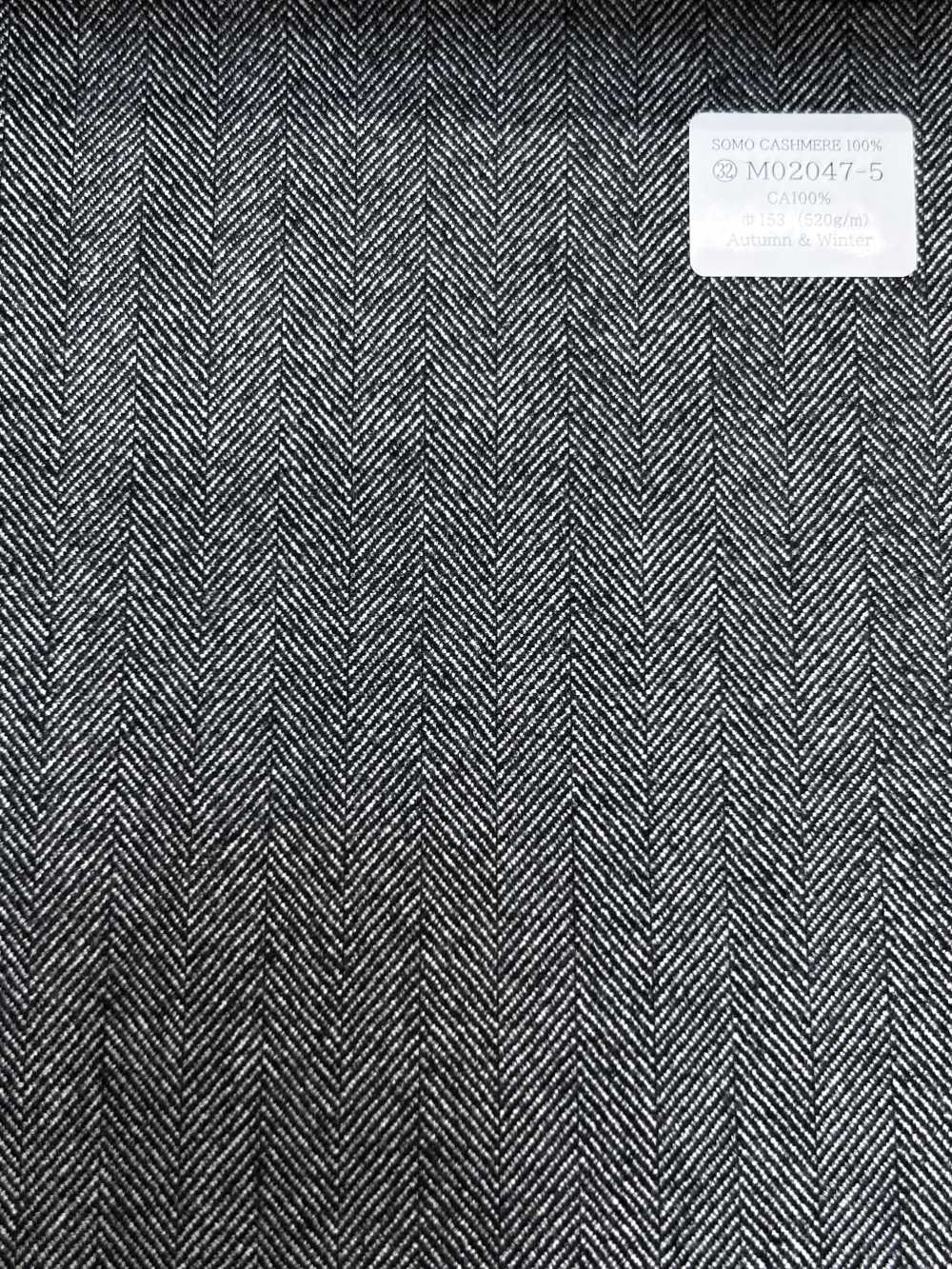 M02047-5 KUNISHIMA1850 Exclusive line 【SOMO CASHMERE 100%】그레이 헤링본[원단] 쿠니시마 주식회사