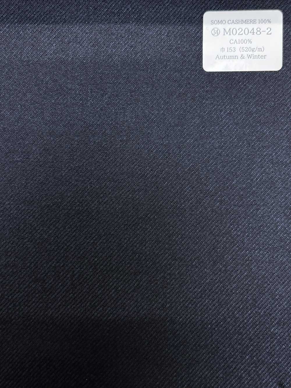 M02048-2 KUNISHIMA1850 Exclusive line 【SOMO CASHMERE 100%】 감색 무지[원단] 쿠니시마 주식회사