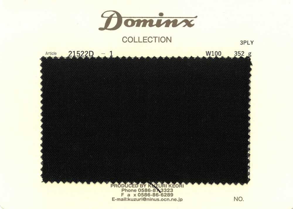 21522D-1 3ply 강연사 울 100% DOMINX(도밍크스) 블랙[원단] 갈리 모직 (DOMINX)