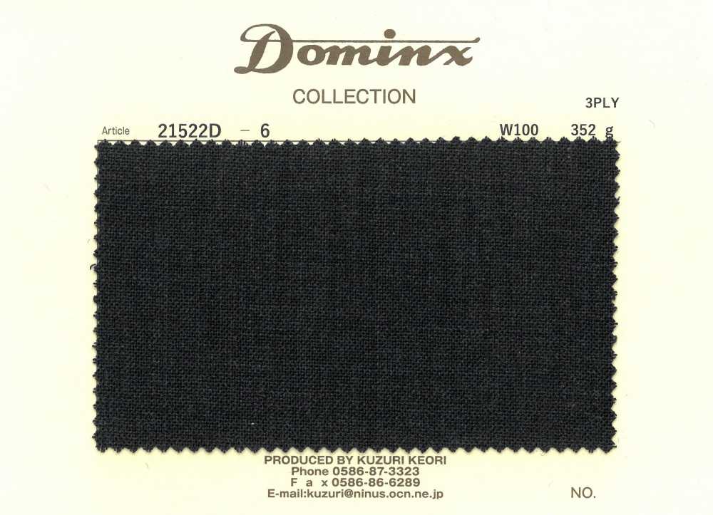 21522D-6 3ply 강연사 울 100% DOMINX(도밍크스) 다크 그레이[원단] 갈리 모직 (DOMINX)
