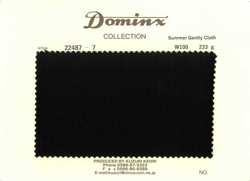 22487-7 Summer Gently Cloth 울 100% DOMINX(도밍크스) 블랙[원단] 갈리 모직 (DOMINX)