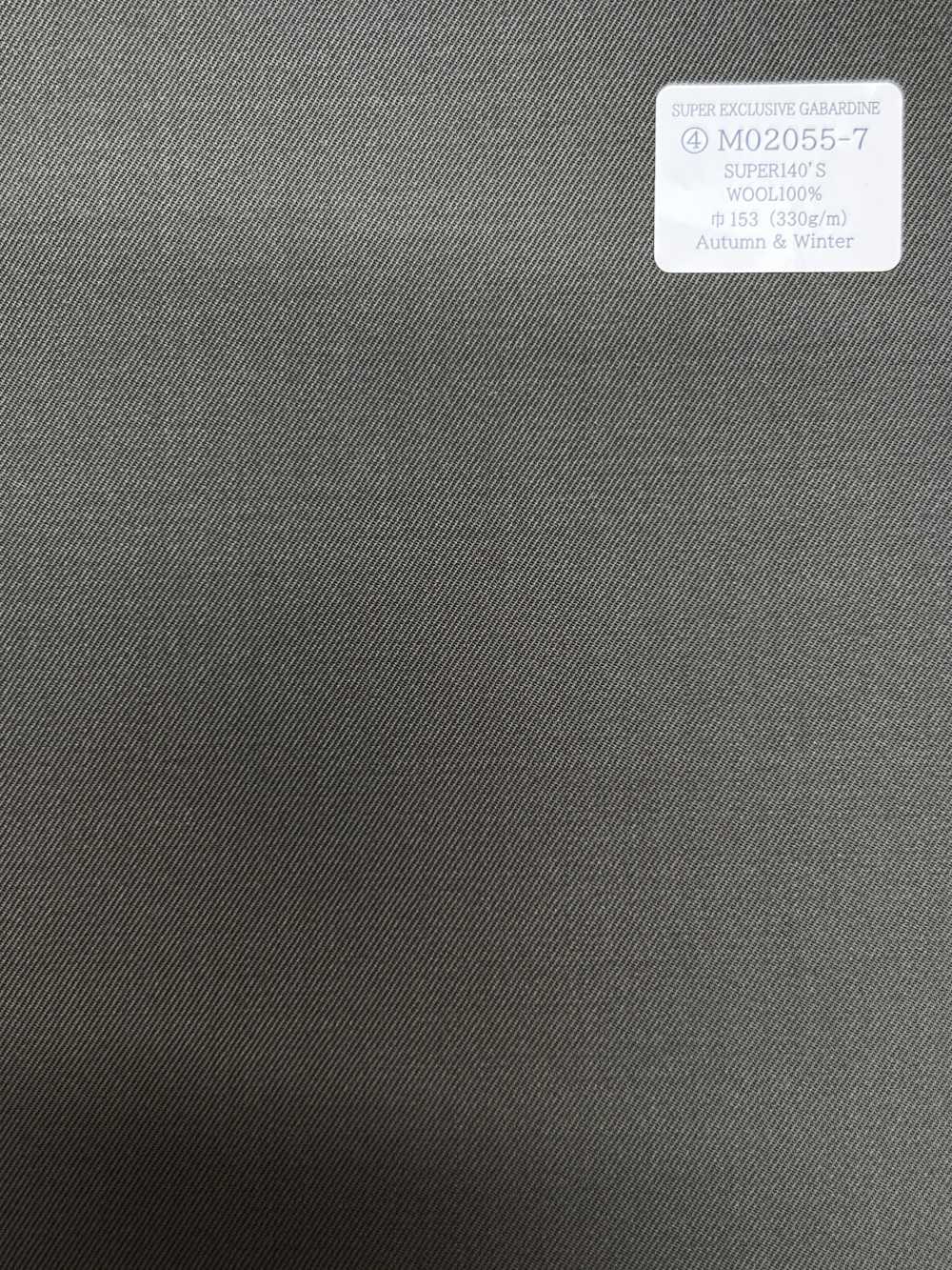 M20255-7 KUNISHIMA1850 Exclusive line 【SUPER EXCLUSIVE GABARDINE】 그레이 베이지 무지[원단] 쿠니시마 주식회사