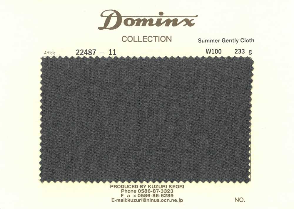 22487-11 Summer Gently Cloth 울 100% DOMINX(도밍크스) 다크 그레이[원단] 갈리 모직 (DOMINX)