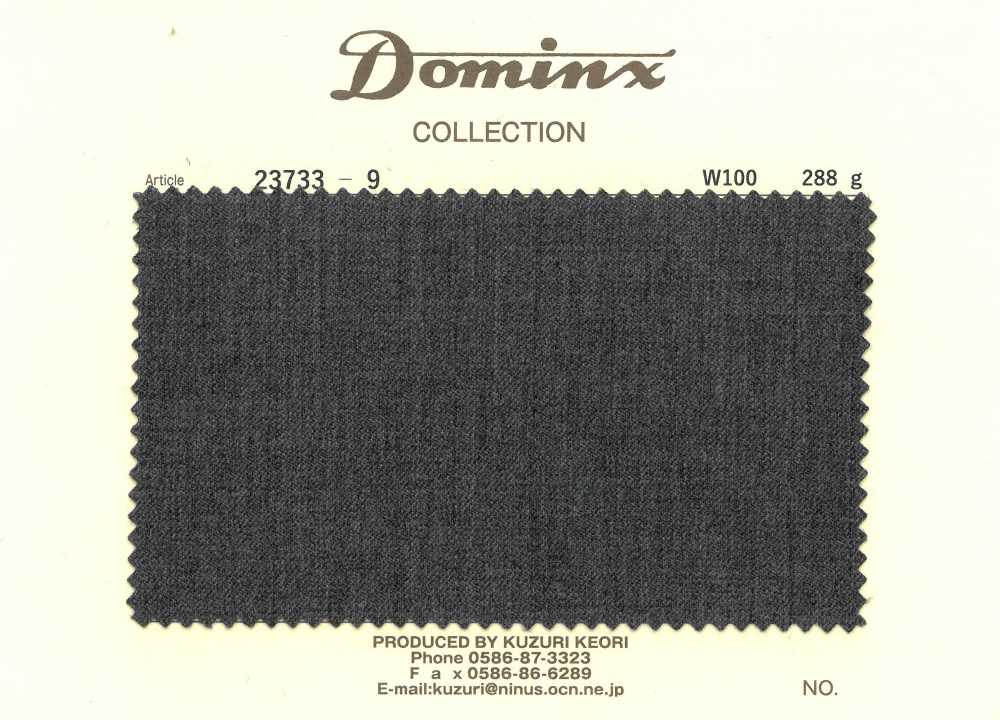 23733-9 울 100% DOMINX(도밍크스)[원단] 갈리 모직 (DOMINX)