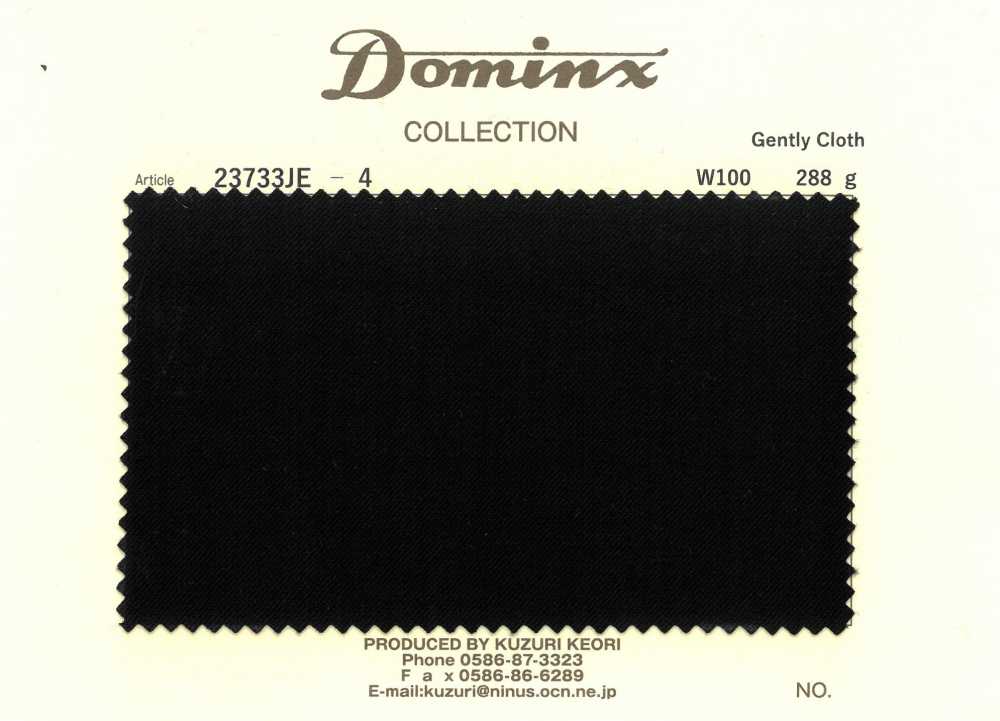23733JE-4 Gently Cloth 울100% DOMINX[원단] 갈리 모직 (DOMINX)