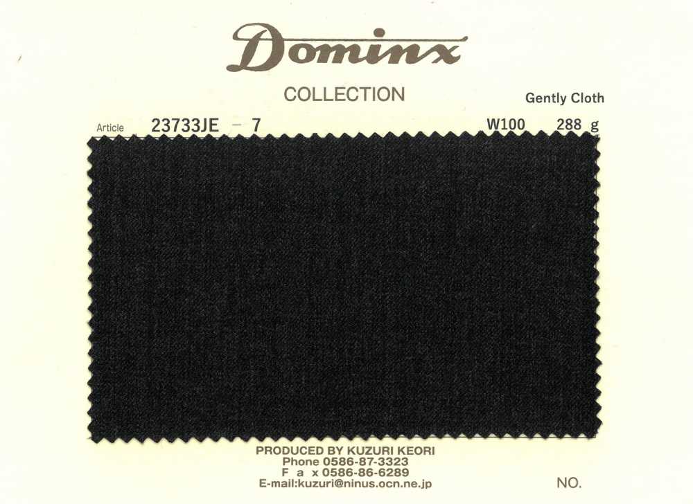 23733JE-7 젠틀 클로스 울 100% DOMINX(도민크스)[원단] 갈리 모직 (DOMINX)