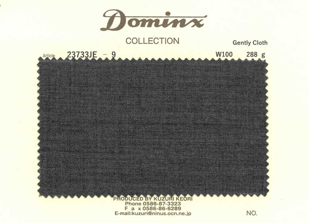 23733JE-9 Gently Cloth 울 100% DOMINX(도민크스)[원단] 갈리 모직 (DOMINX)