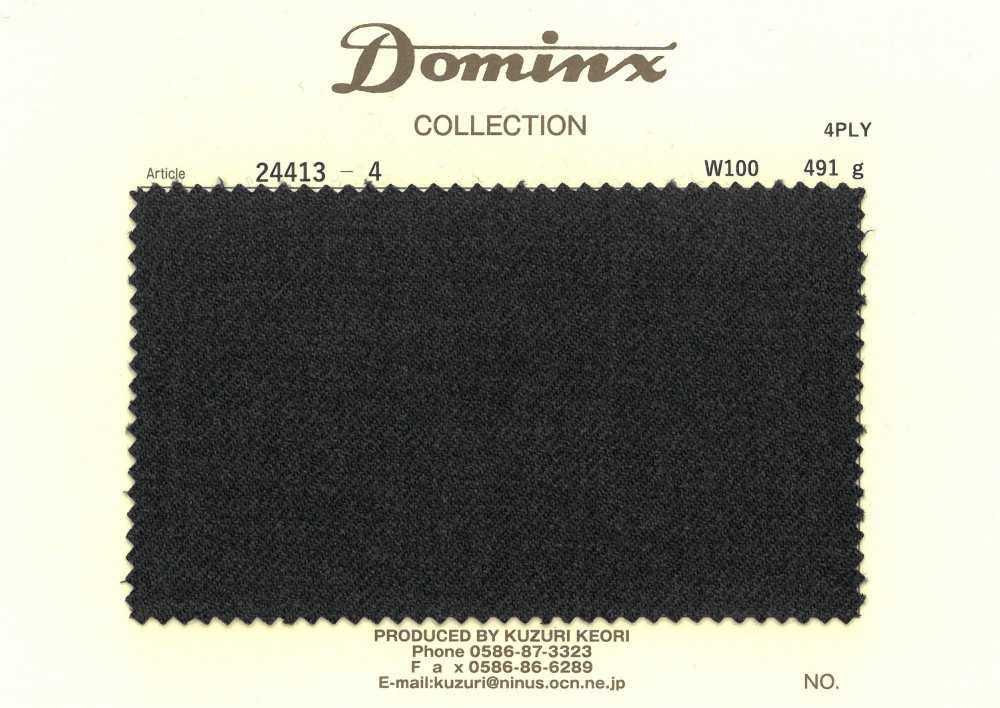24413-4 【재고 한정품】4PLY 울 100% DOMINX(도민크스)[원단] 갈리 모직 (DOMINX)
