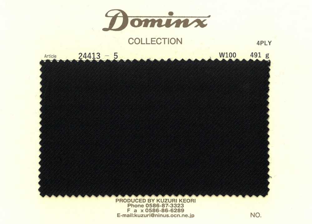 24413-5 【재고 한정품】4PLY 울 100% DOMINX(도민크스)[원단] 갈리 모직 (DOMINX)
