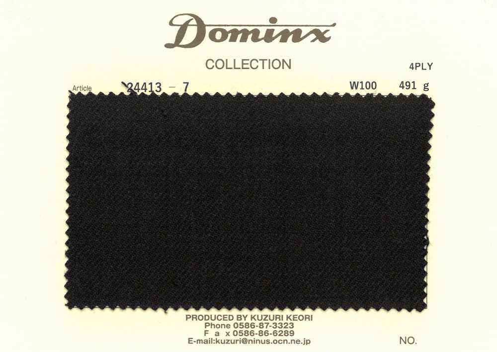 24413-7 【재고 한정품】4PLY 울 100% DOMINX(도민쿠스)[원단] 갈리 모직 (DOMINX)