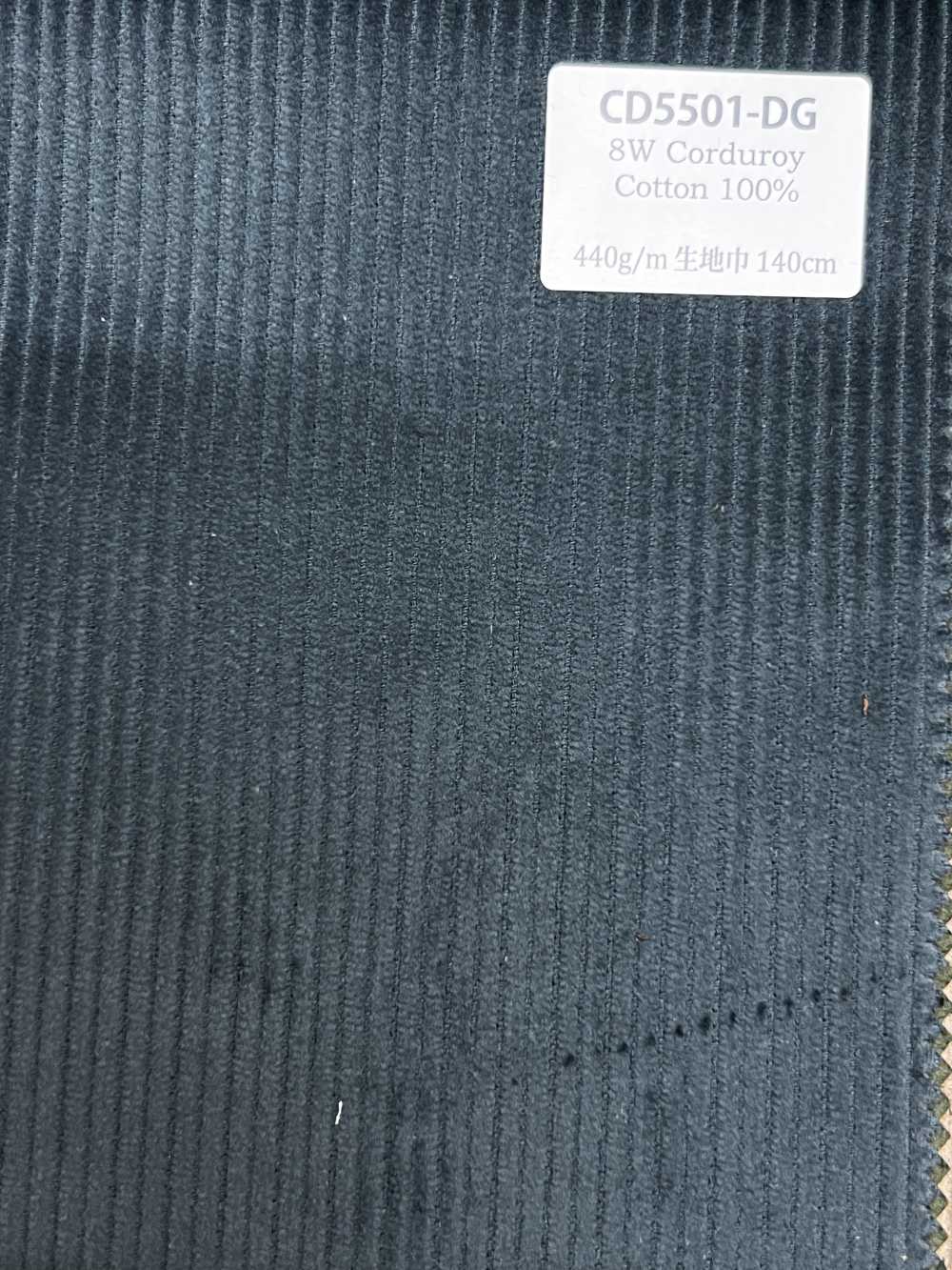 CD5501-DG 8W 코듀로이 C100 다크 그린[원단] 호소이 쇼지 주식회사