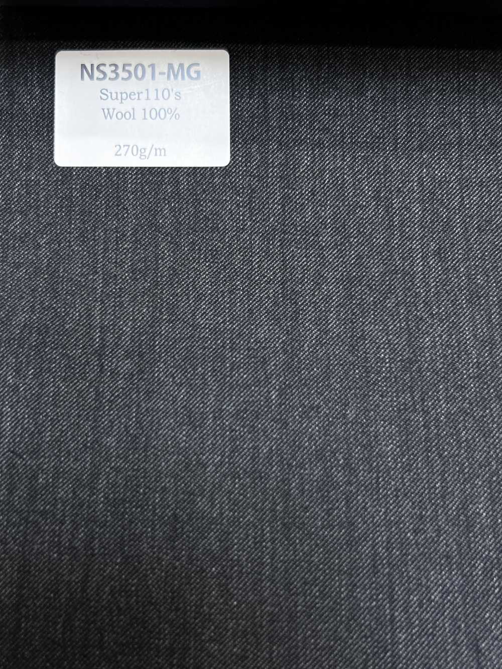 NS3501-MG 스테디셀러 국산 Super110’s 울 스트레치 미들그레이[원단] 호소이 쇼지 주식회사