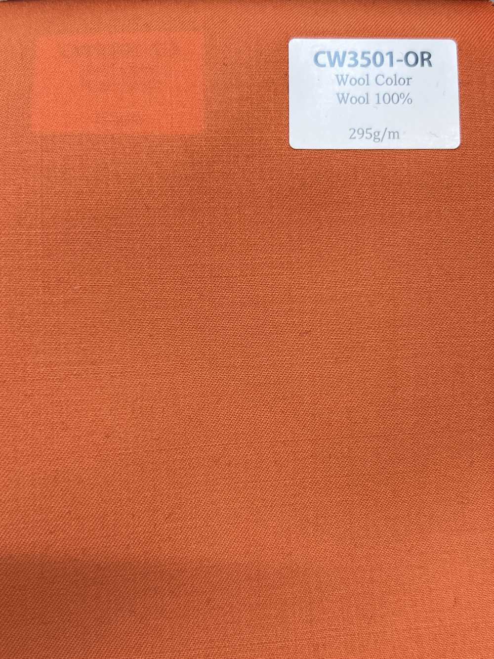 CW3501-OR 스테디셀러 국산 울 컬렉션 오렌지[원단] 호소이 쇼지 주식회사
