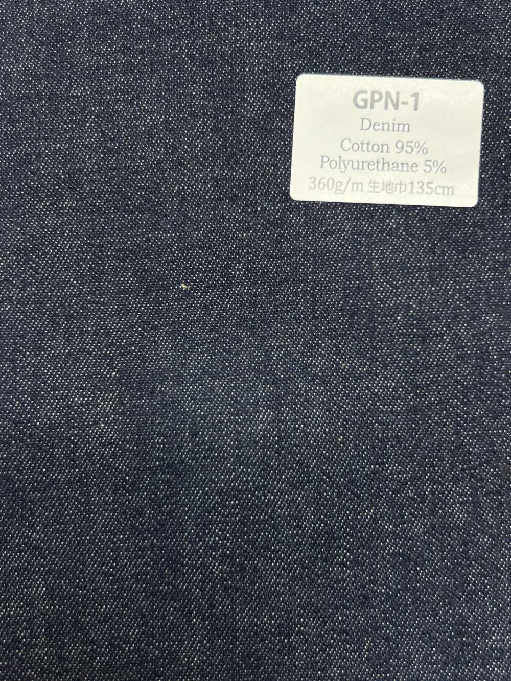 GPN-1 데님[원단] 호소이 쇼지 주식회사