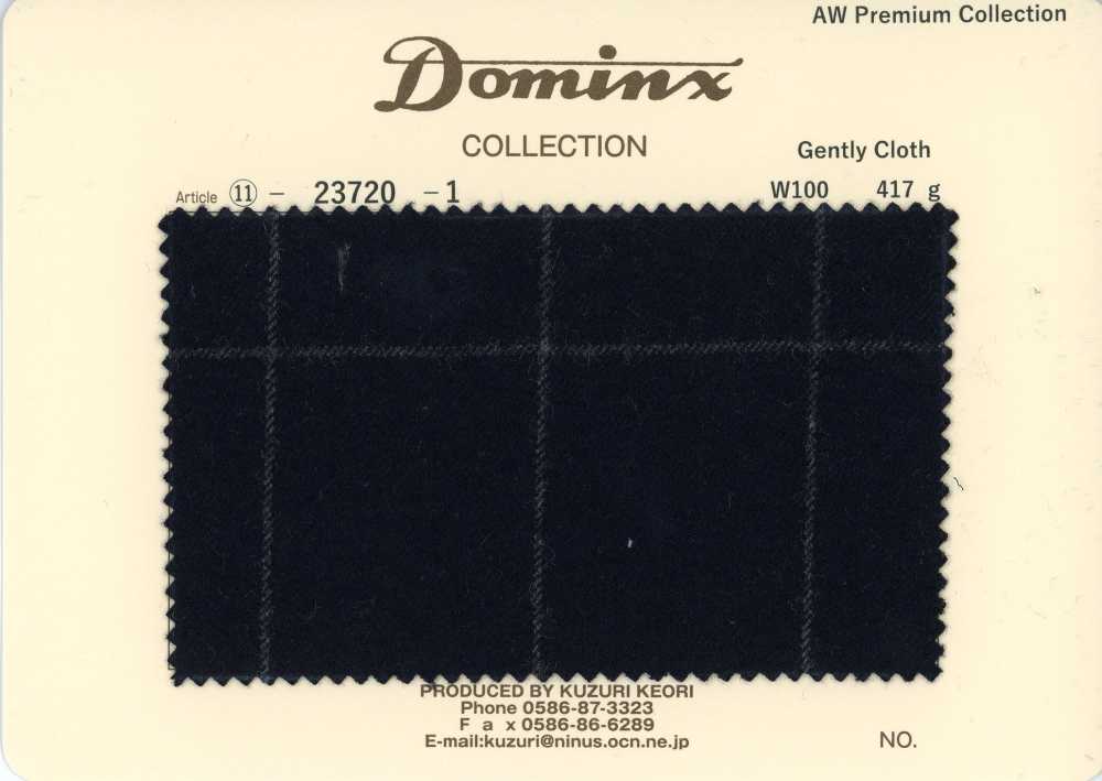 23720-1 스테디셀러 GentlyCloth 울 100% DOMINX(도민쿠스) 프리미엄 컬렉션 블랙[원단] 갈리 모직 (DOMINX)