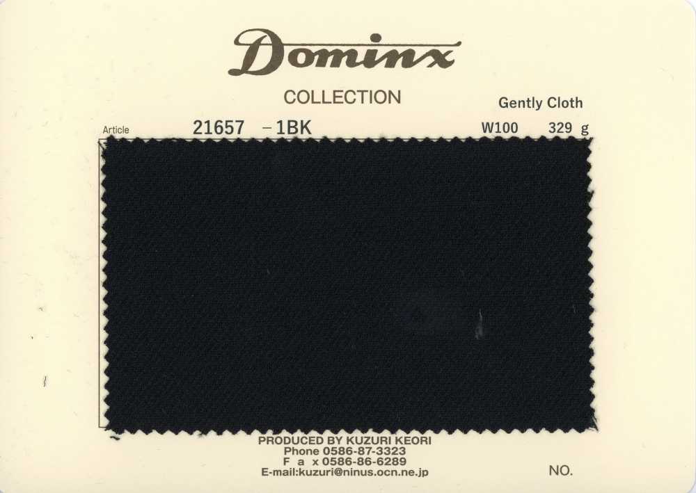 21657-1BK 스테디셀러 Gently 클로스 울 100% DOMINX(도민쿠스) 프리미엄 컬렉션 블랙[원단] 갈리 모직 (DOMINX)