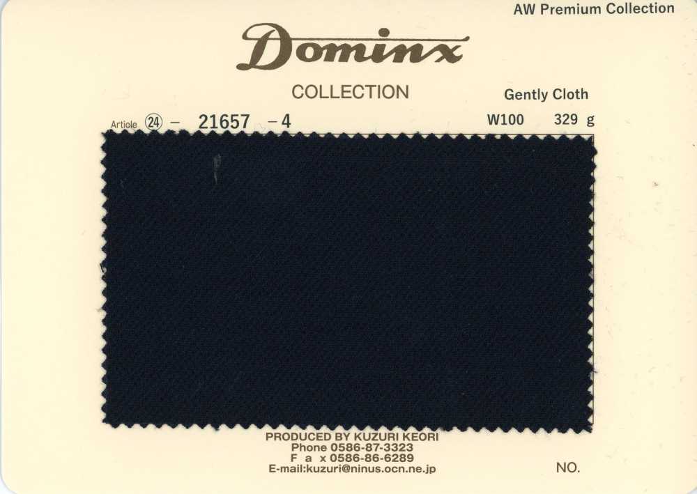 21657-4 스테디셀러 Gently Cloth 울 100% DOMINX(도민크스) 프리미엄 컬렉션 검정[원단] 갈리 모직 (DOMINX)