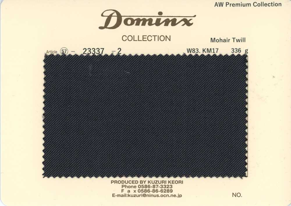 23337-2 기본 Mohair Twill DOMINX 프리미엄 컬렉션 차콜[원단] 갈리 모직 (DOMINX)