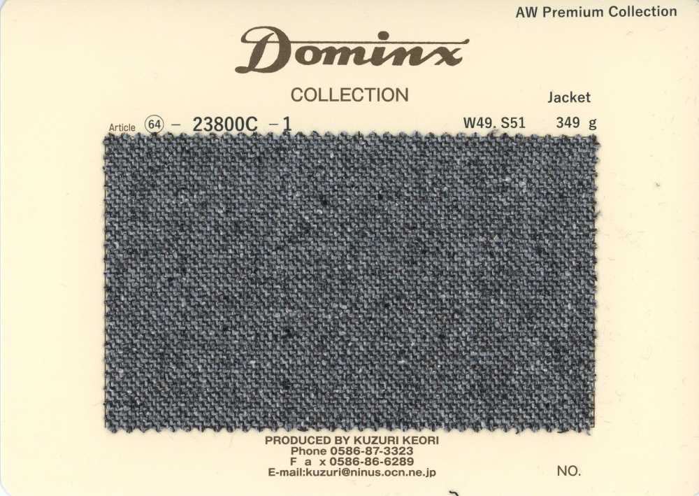 23800C-1 스테디셀러 재킷 울100% DOMINX 프리미엄 컬렉션 그레이[원단] 갈리 모직 (DOMINX)